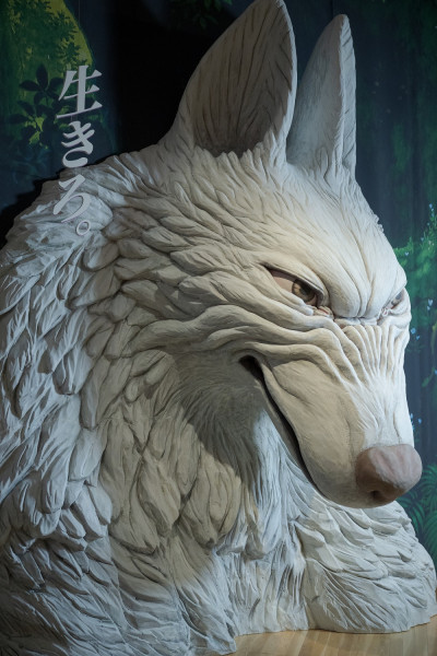 金曜ロードショーとジブリ展 | 京都で遊ぼうART ～京都地域の美術館